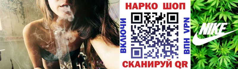 Виды наркоты Светлогорск Экстази ОМГ ОМГ зеркало Мефедрон Кокаин ГАШИШ Альфа ПВП