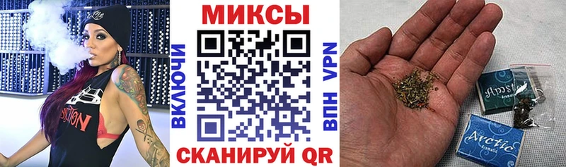 купить  цена  Светлогорск  БУТИРАТ 99% 
