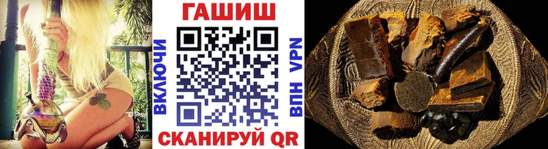 ГАШ Изолятор  Светлогорск 