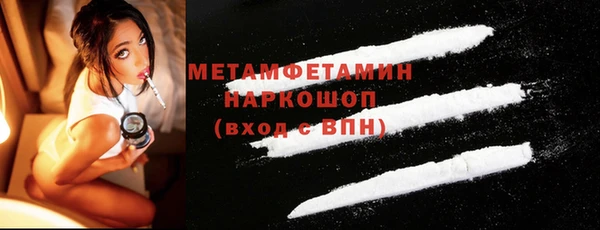 PSILOCYBIN Армянск