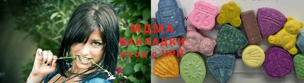 PSILOCYBIN Армянск