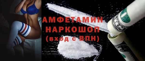 PSILOCYBIN Армянск