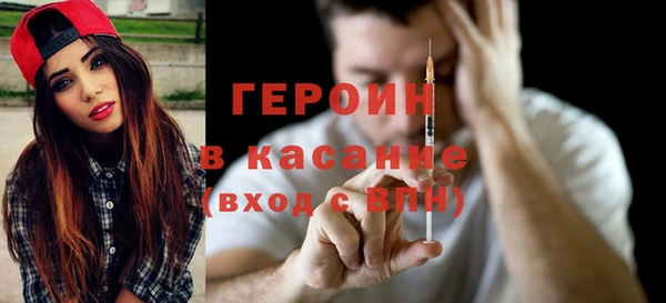 PSILOCYBIN Армянск