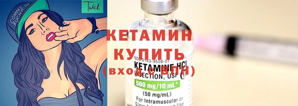 PSILOCYBIN Армянск