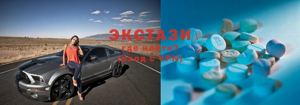 PSILOCYBIN Армянск