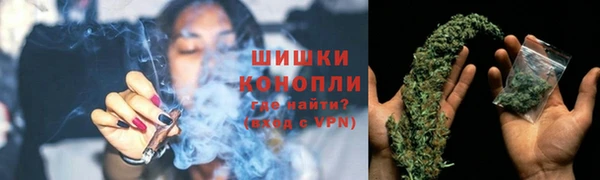 наркотики Ростов