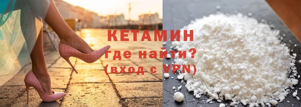 PSILOCYBIN Армянск
