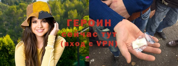 PSILOCYBIN Армянск