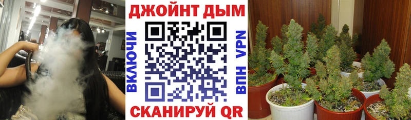 Марихуана LSD WEED Светлогорск